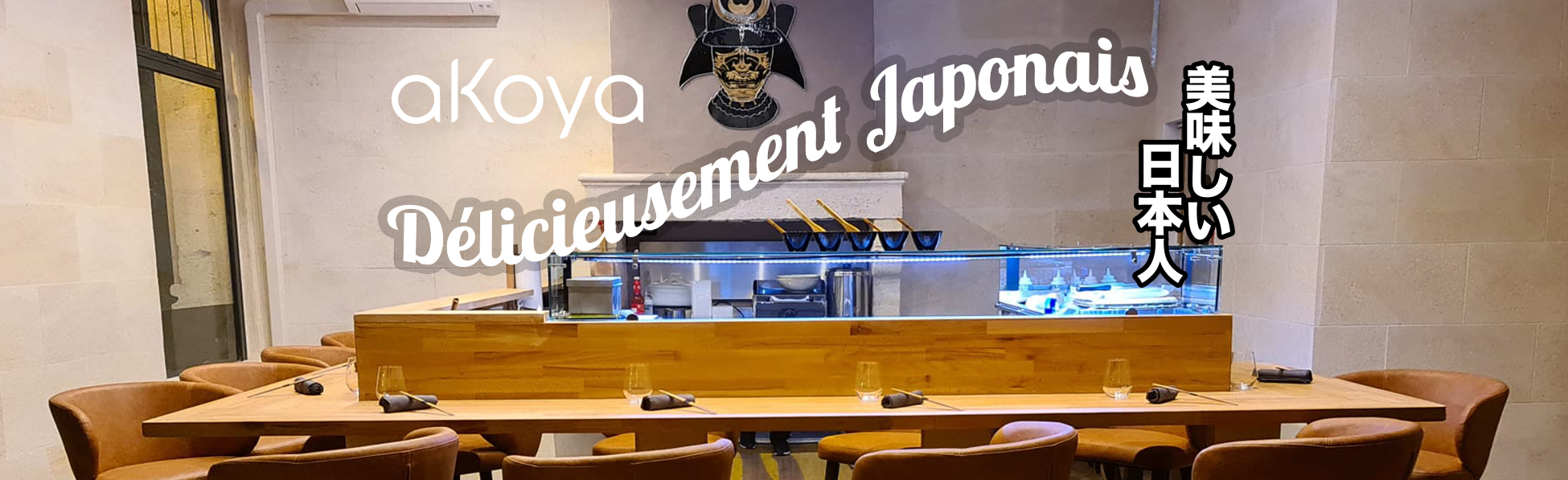 Akoya, restaurant "Délicieusement japonais"